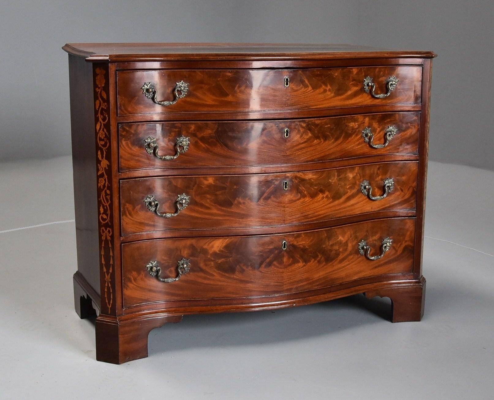 Superb Quality 19th Century Mahogany Serpentine Chest of Drawers 1
