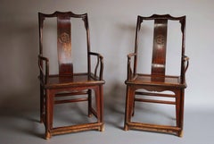 Pair of Late 19th Century Chinese Yoke Back Elm Armchairs of Good Patina