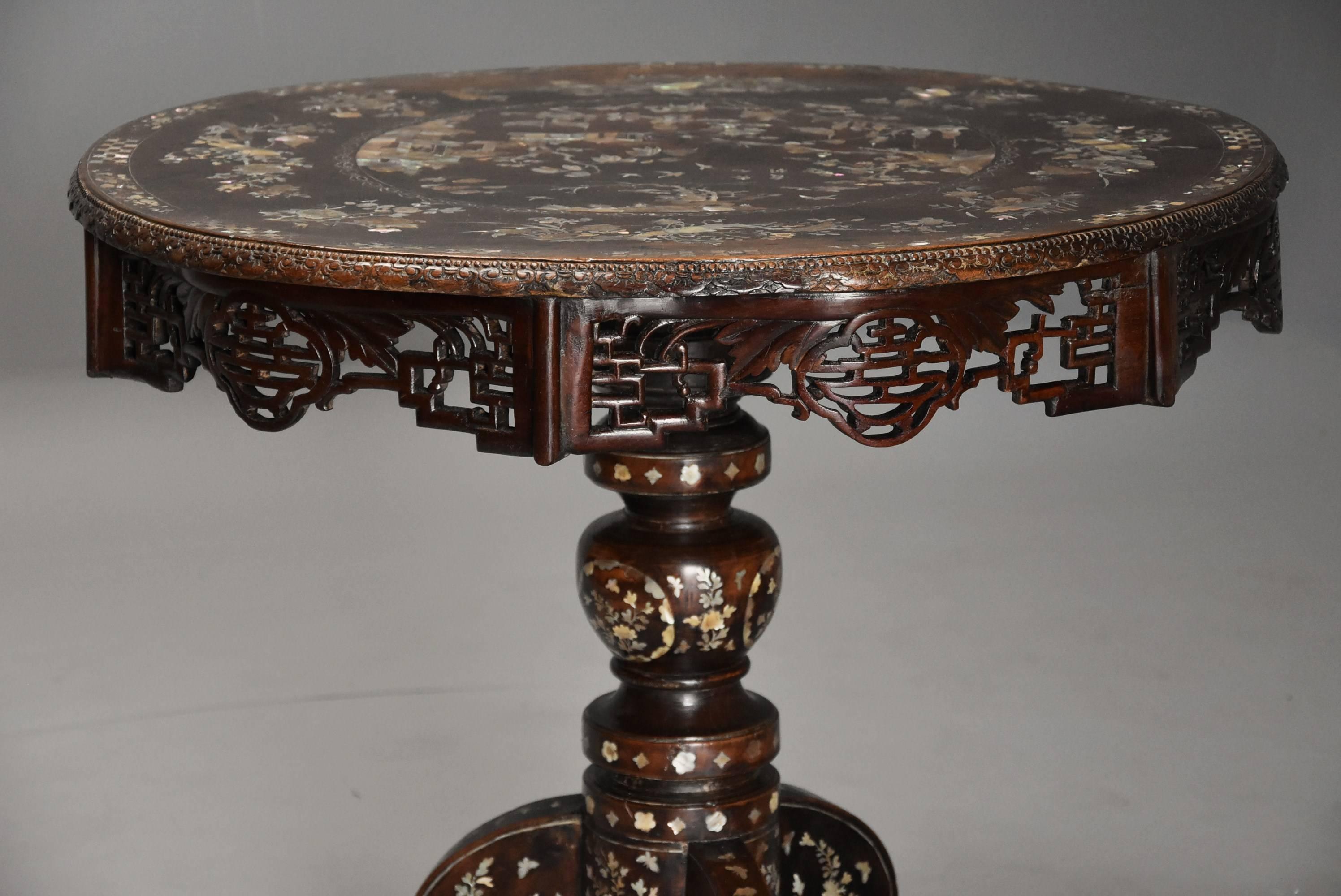 Decorative Vietnamese Hardwood & Mother-of-pearl Circular Centre Table In Good Condition For Sale In Suffolk, GB