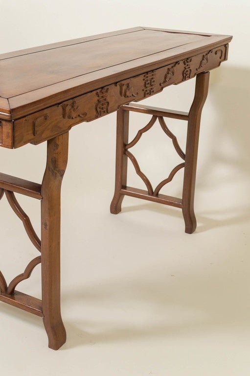 Chinese Hardwood Altar Table, Late Qing Dynasty, circa 1900 For Sale 1
