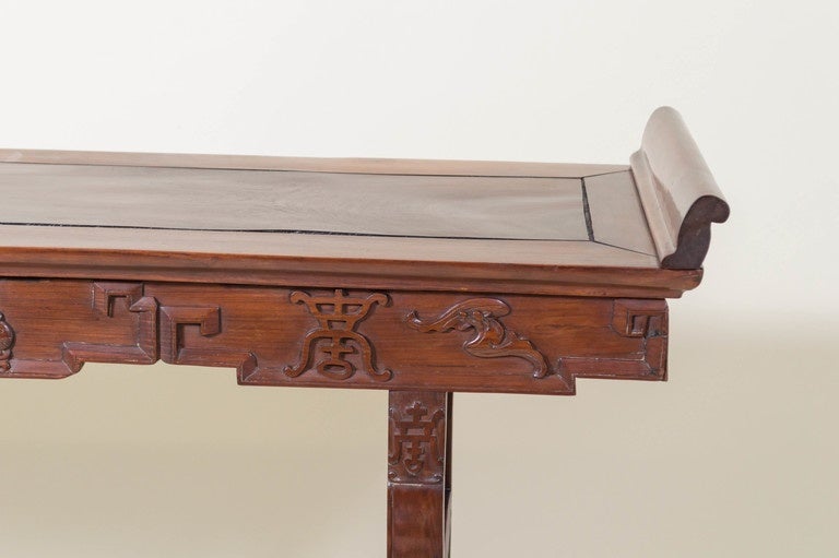 Early 20th Century Chinese Rosewood Altar Table, Late Qing Dynasty, circa 1900