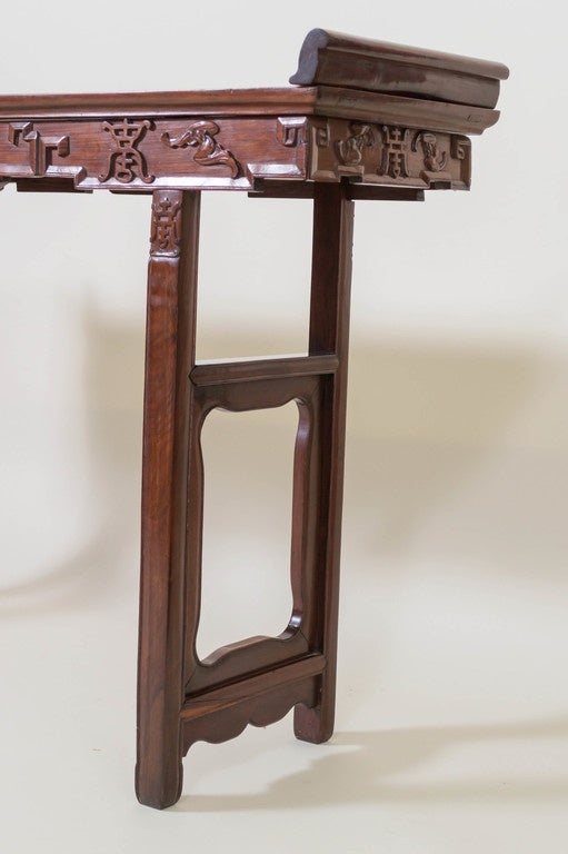 Chinese Rosewood Altar Table, Late Qing Dynasty, circa 1900 1