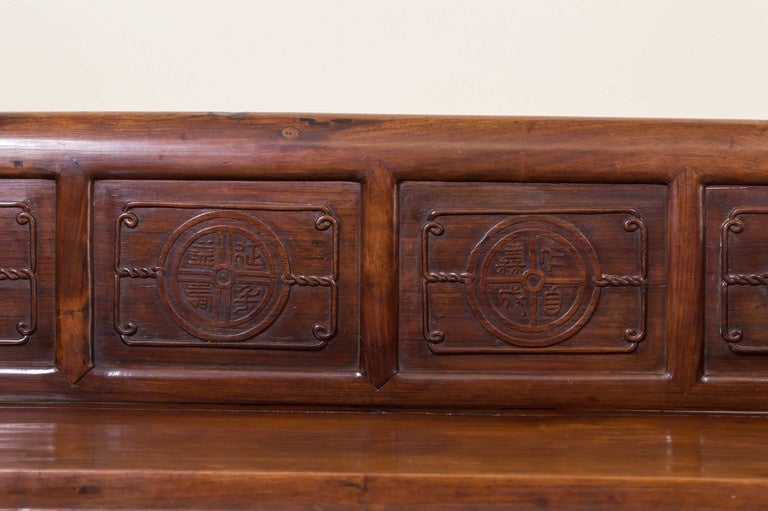 Chinese Rosewood Diminutive Bench. Late Qing dynasty, Circa 1890 In Good Condition In San Francisco, CA