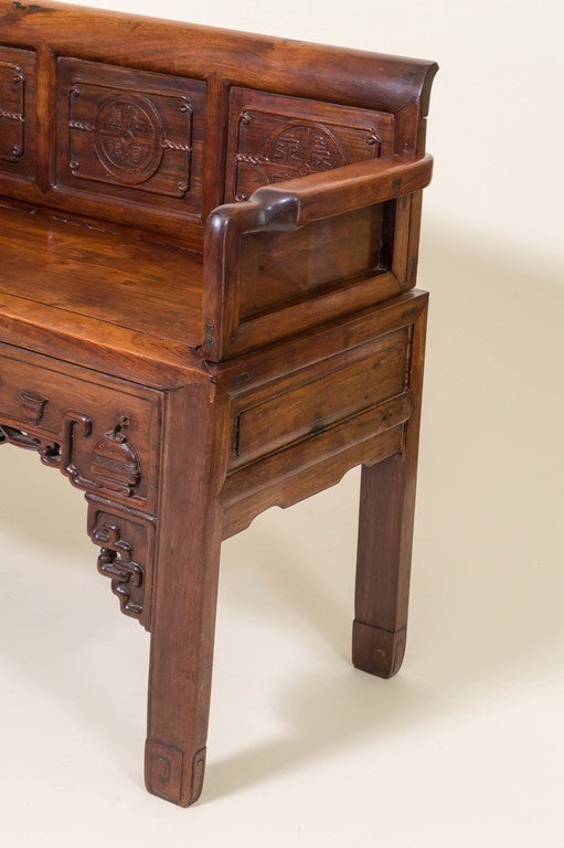 Chinese Rosewood Diminutive Bench. Late Qing dynasty, Circa 1890 2