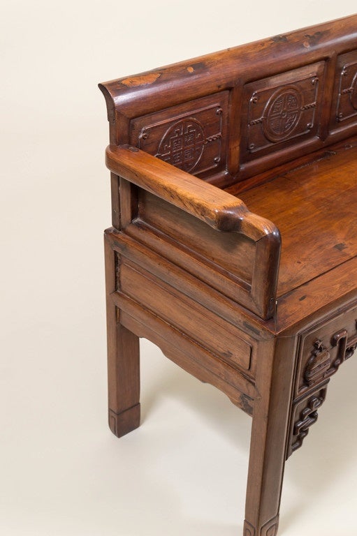 Chinese Rosewood Diminutive Bench. Late Qing dynasty, Circa 1890 3