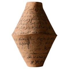 Jugum andaluso dell’VIII secolo