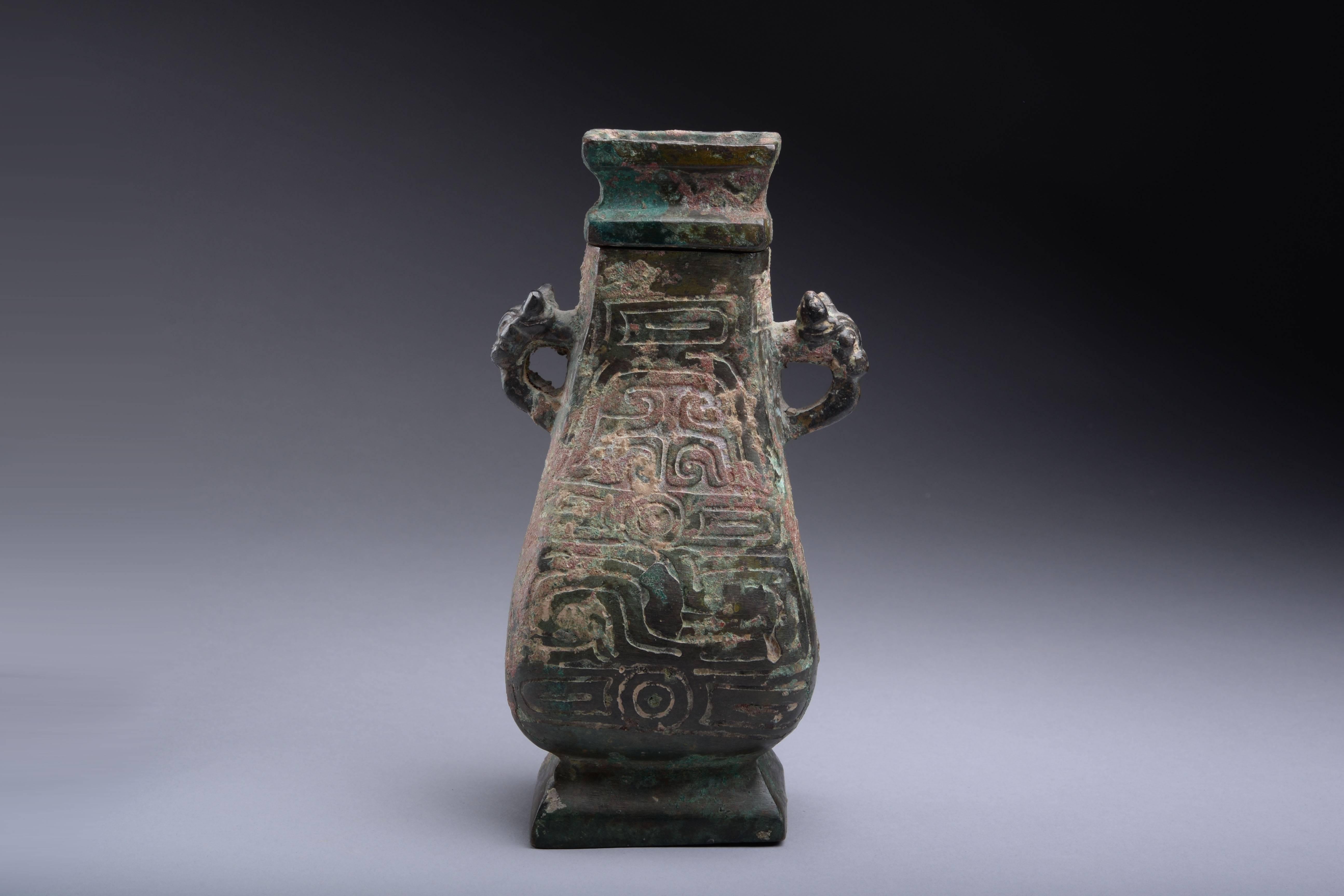 Ancient Chinese Western Zhou Bronze Vessel, 800 BC 2