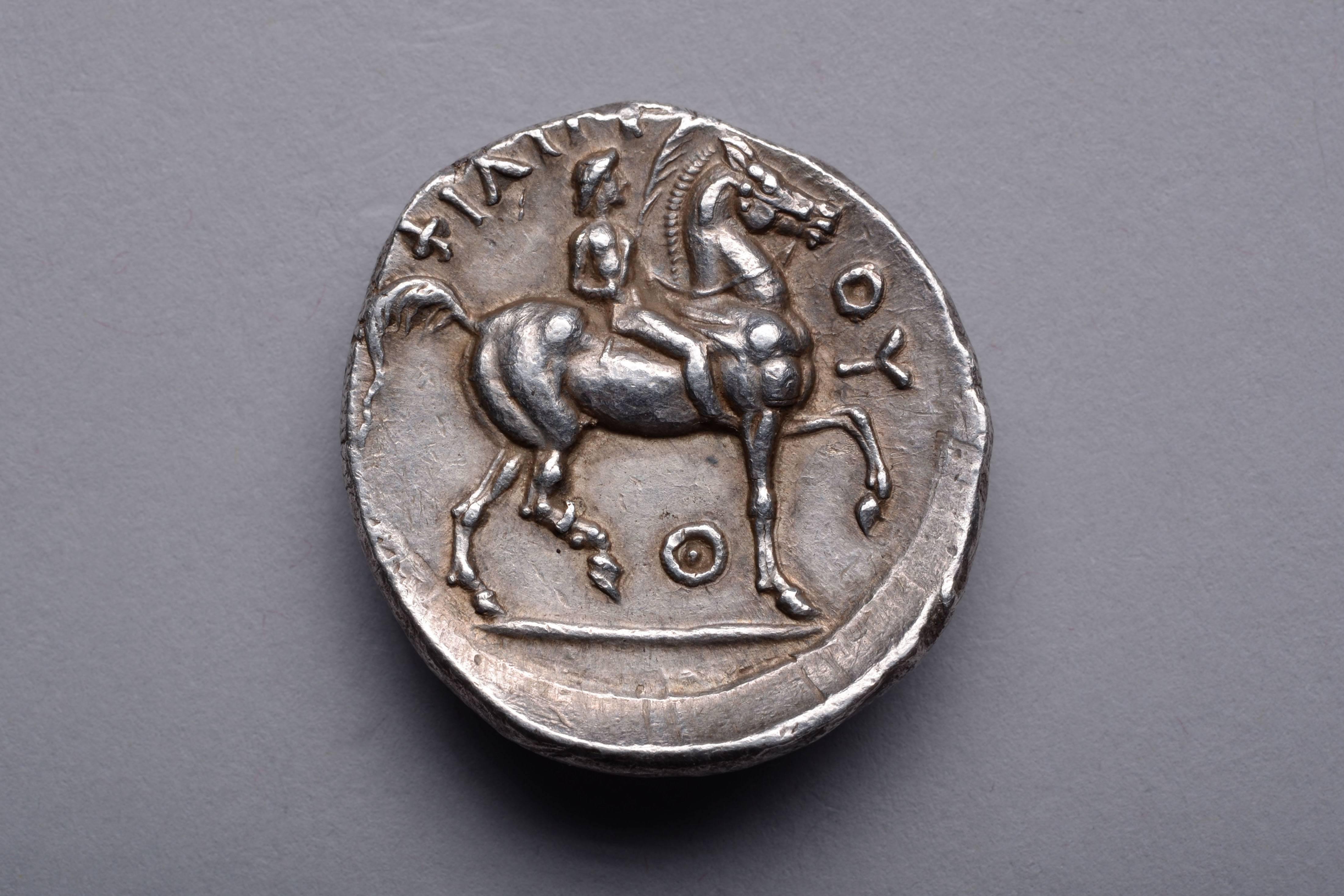 Rare Ancient Greek Silver Tetradrachm Coin of King Philip II 323 BC 