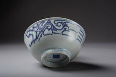 Large Antique Chinese Porcelain Shipwreck Salvaged Dragon Bowl, 1817