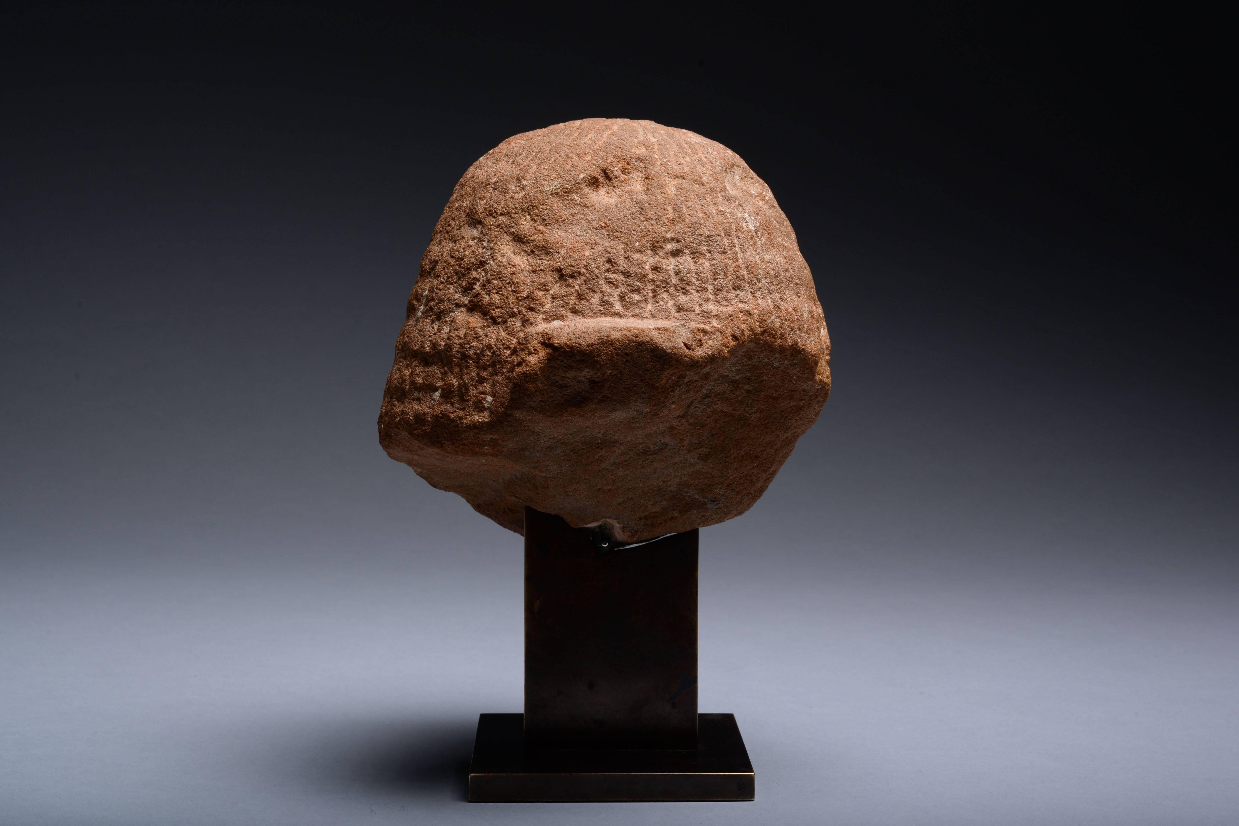 18th Century and Earlier Ancient Egyptian Quartzite Head, 1320 BC