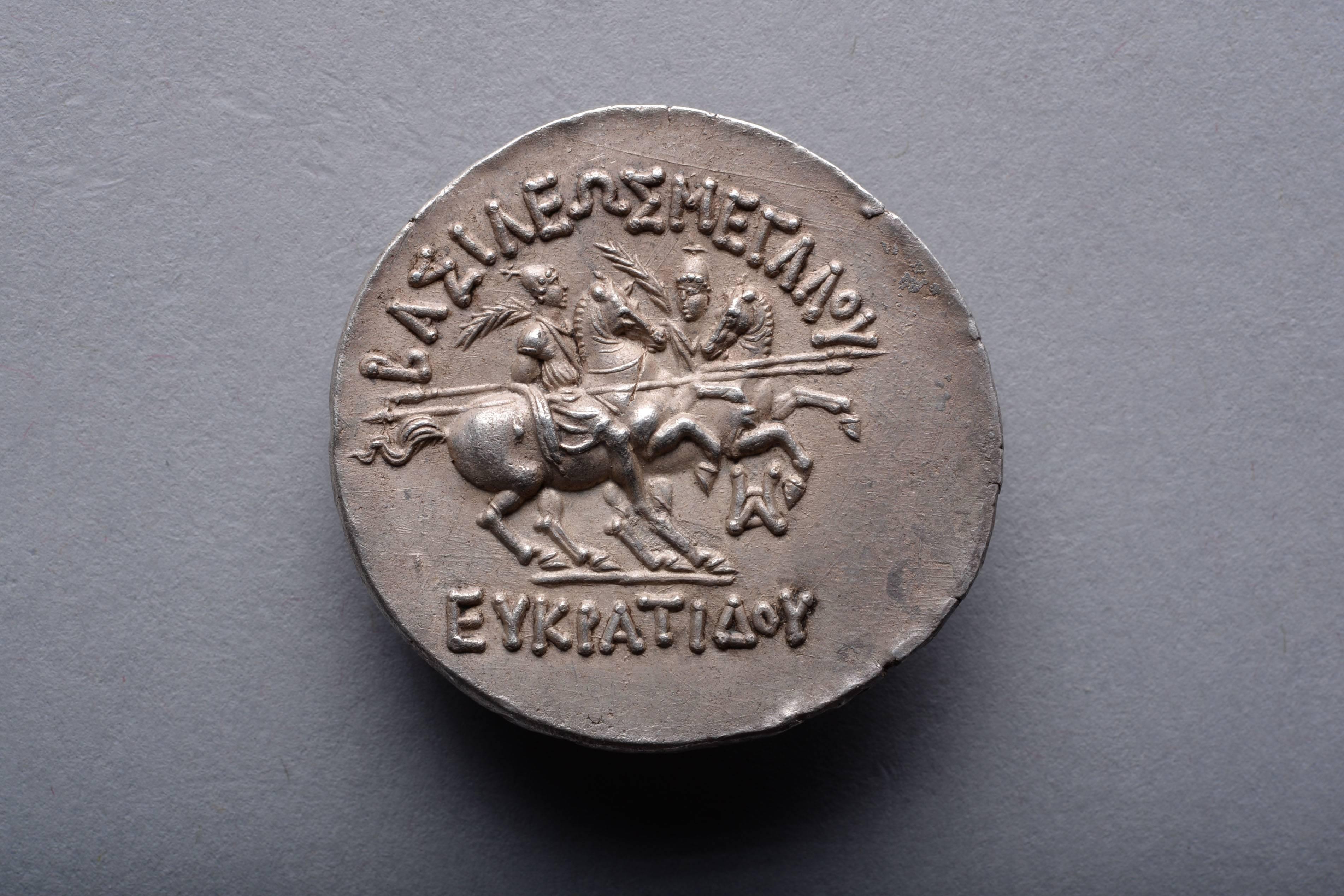 Large Ancient Silver Tetradrachm Coin of King Eukratides the Great, 170 BC In Excellent Condition In London, GB