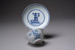 Shipwreck Salvaged Porcelain Tea Set from the Nanking Cargo