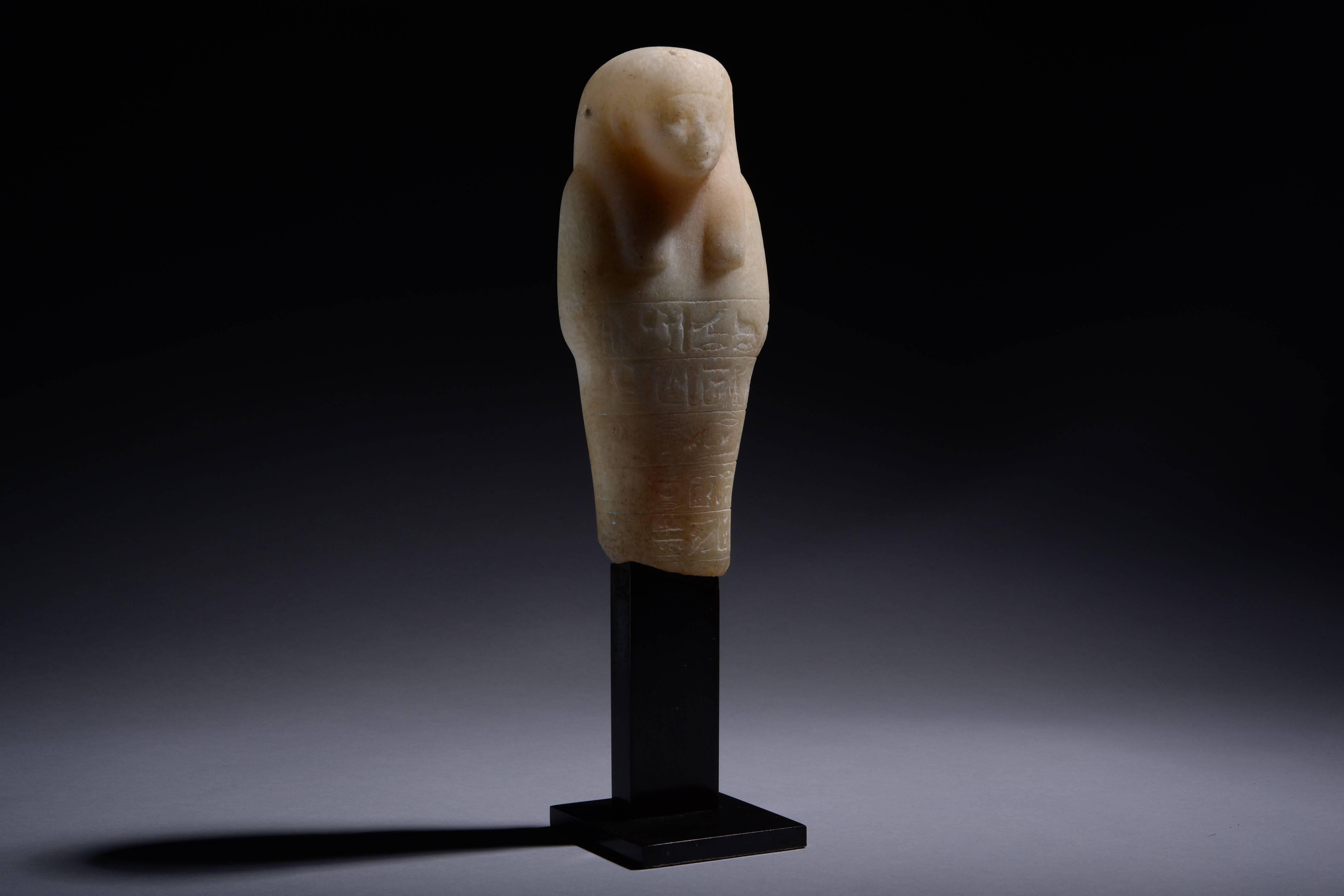 18th Century and Earlier Ancient Egyptian Alabaster Shabti, 1292 BC