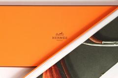 Hermès Silk Tie with Stirrup Motif