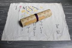 Japanese Shunga Erotic Scroll