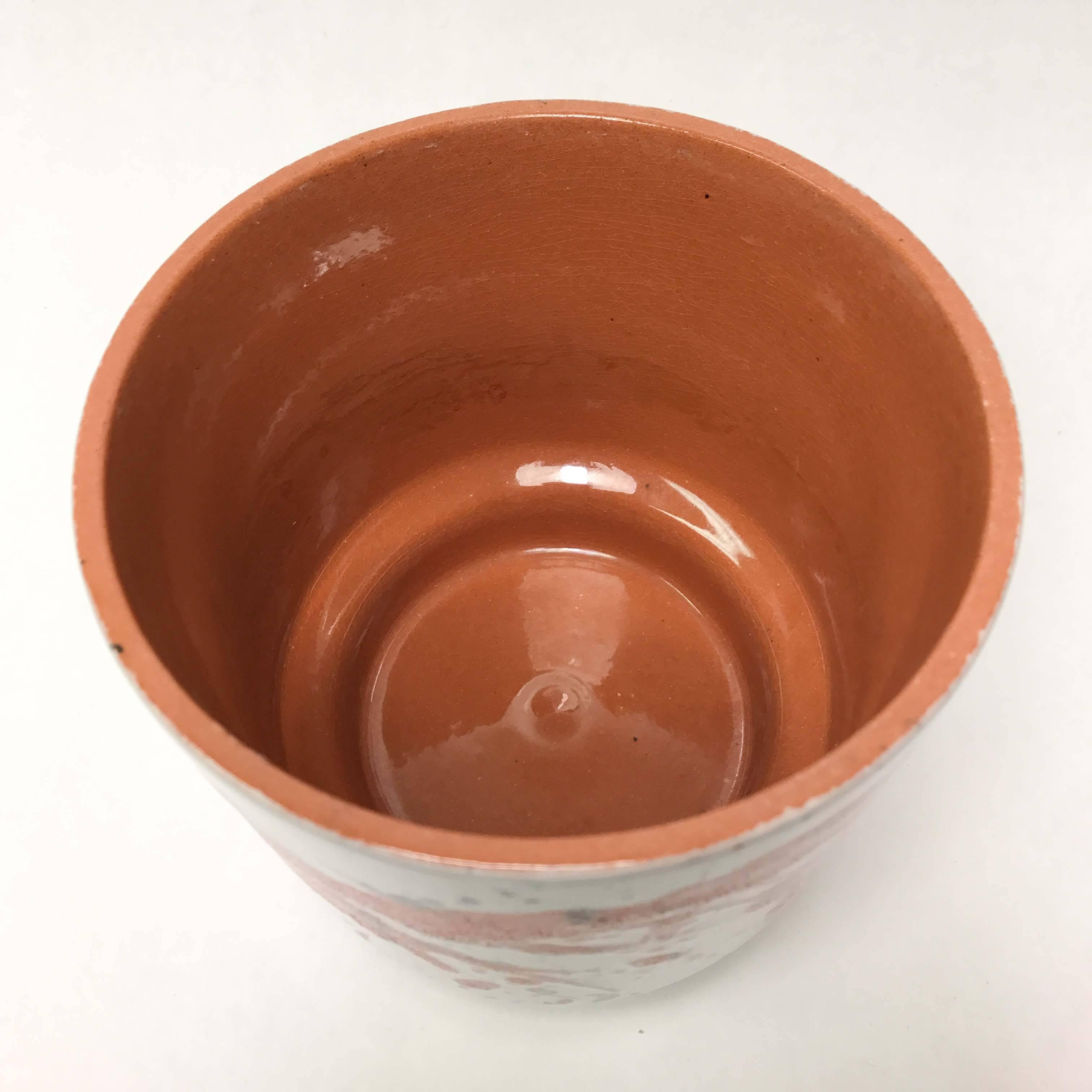 Mid-Century Modern West German Pottery Pot Attributed to Carstens For Sale