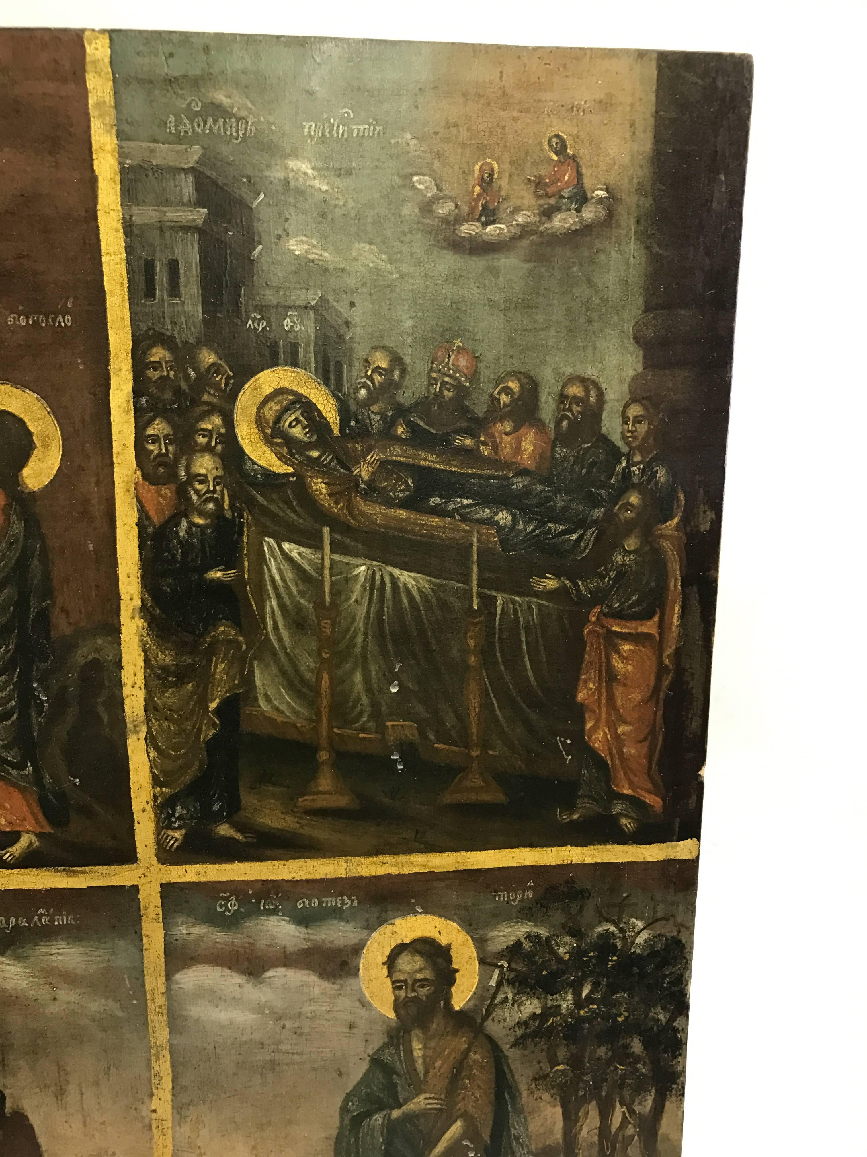 Late 19th Century Russian Painting of Four Icons