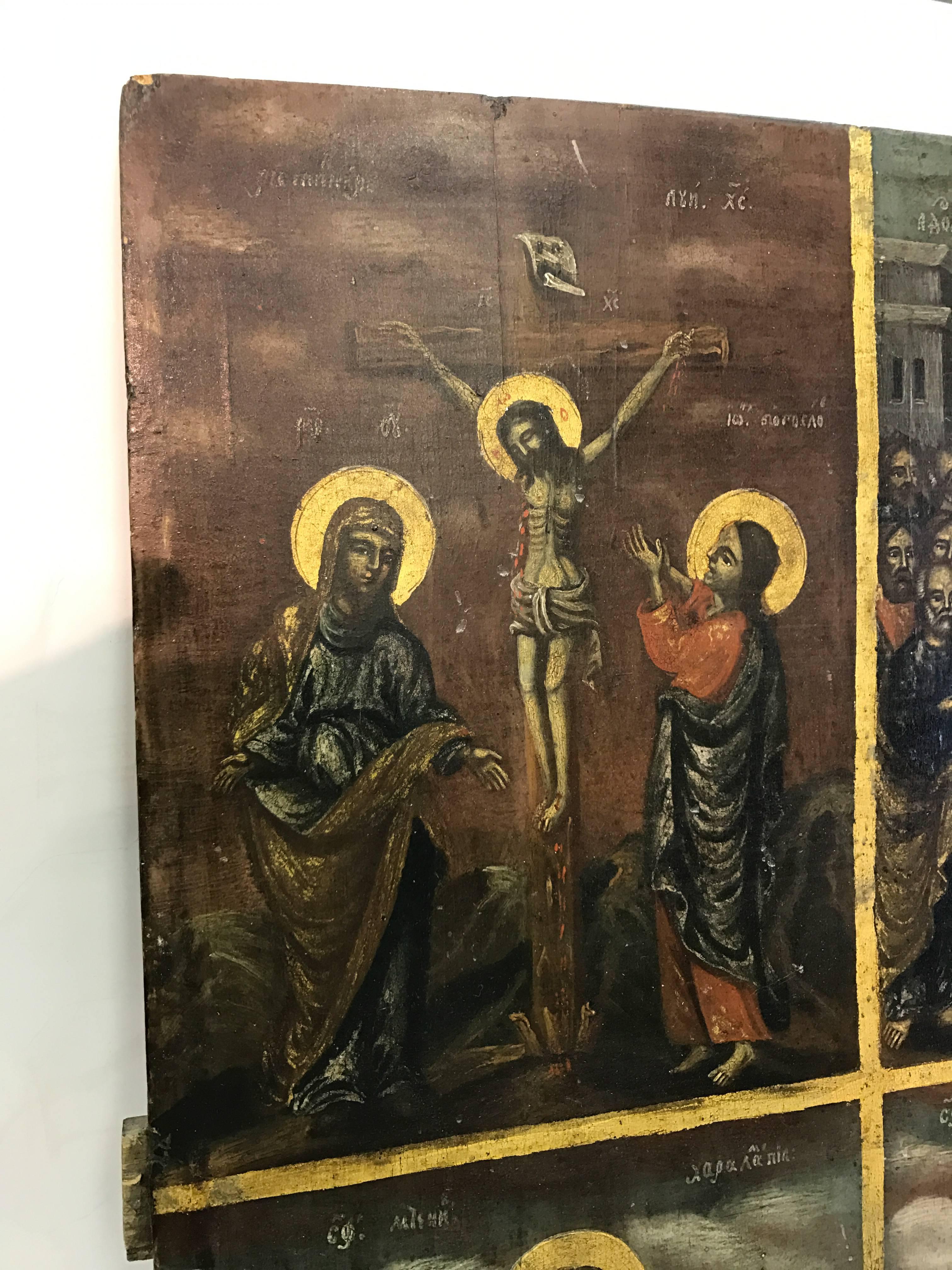 Russian Painting of Four Icons 1