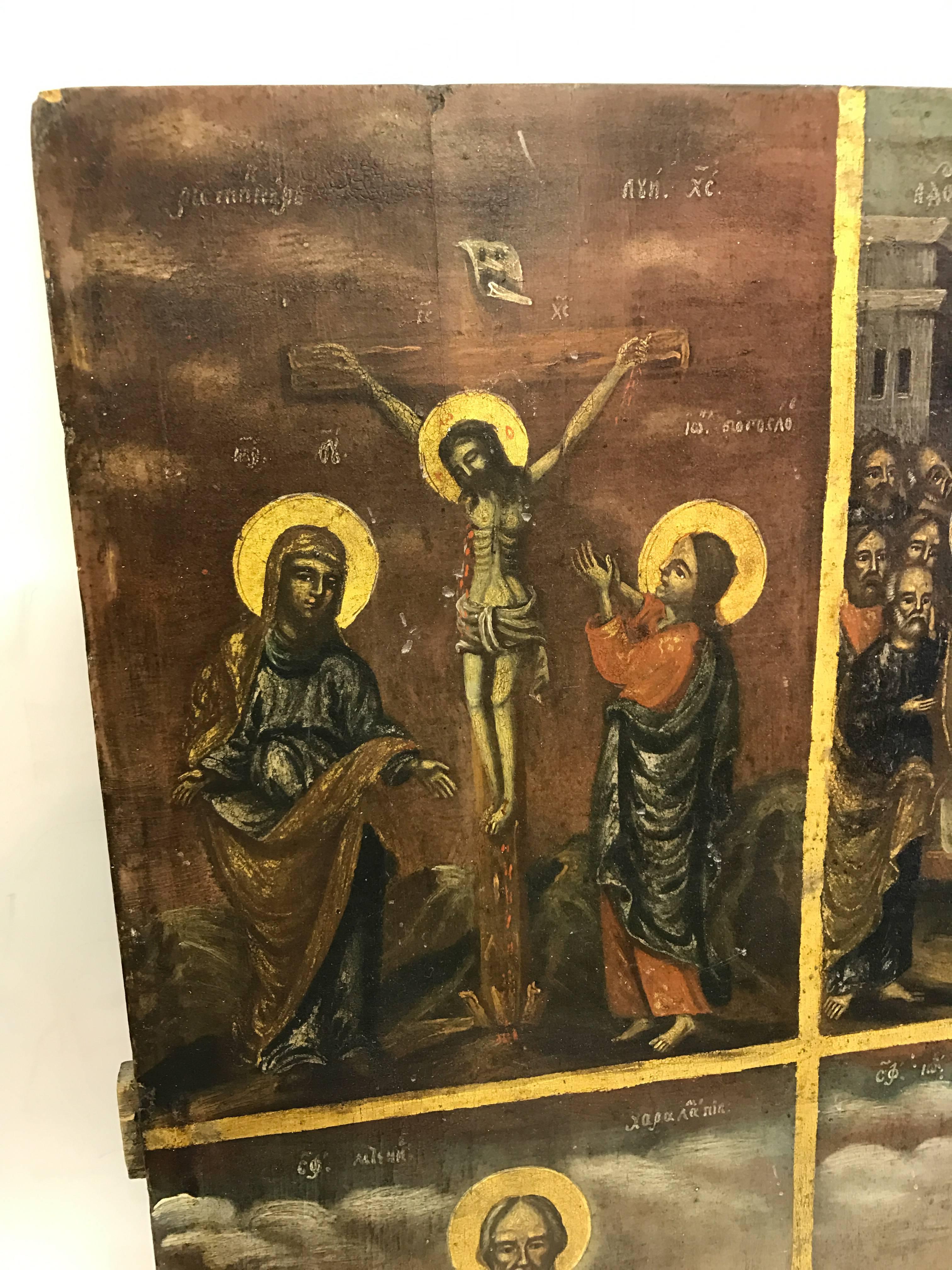 Wood Russian Painting of Four Icons