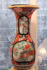 Pair of Japanese Kutani Urns on Gilt Bronze Pedestals