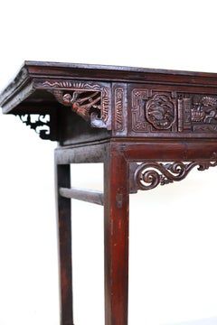 19th century Chinese Lacquered Console Table with Drawers