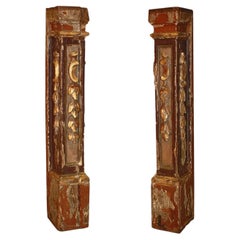 18th Century Pair of Italian Pedestals
