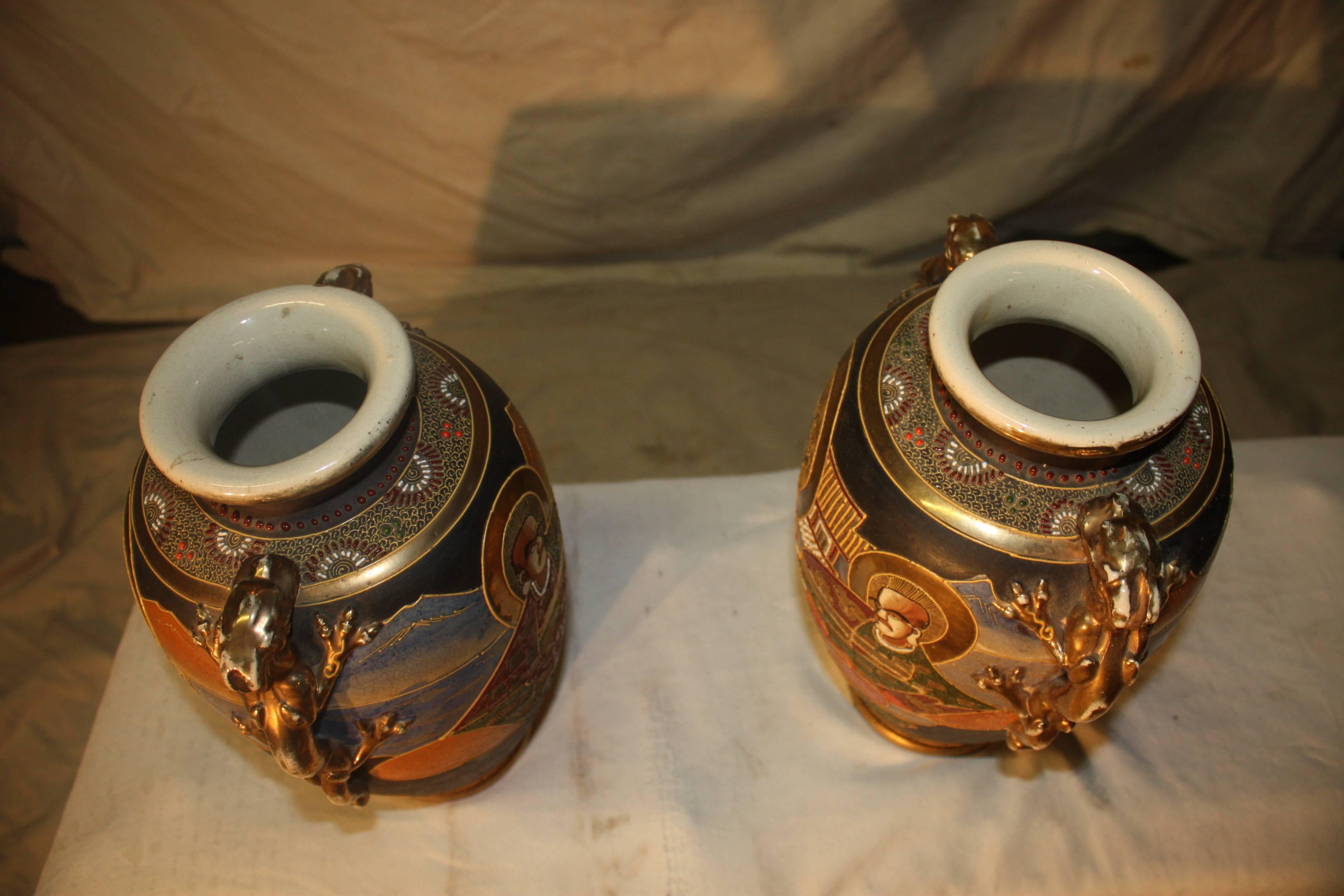 Pair of 19th Century 