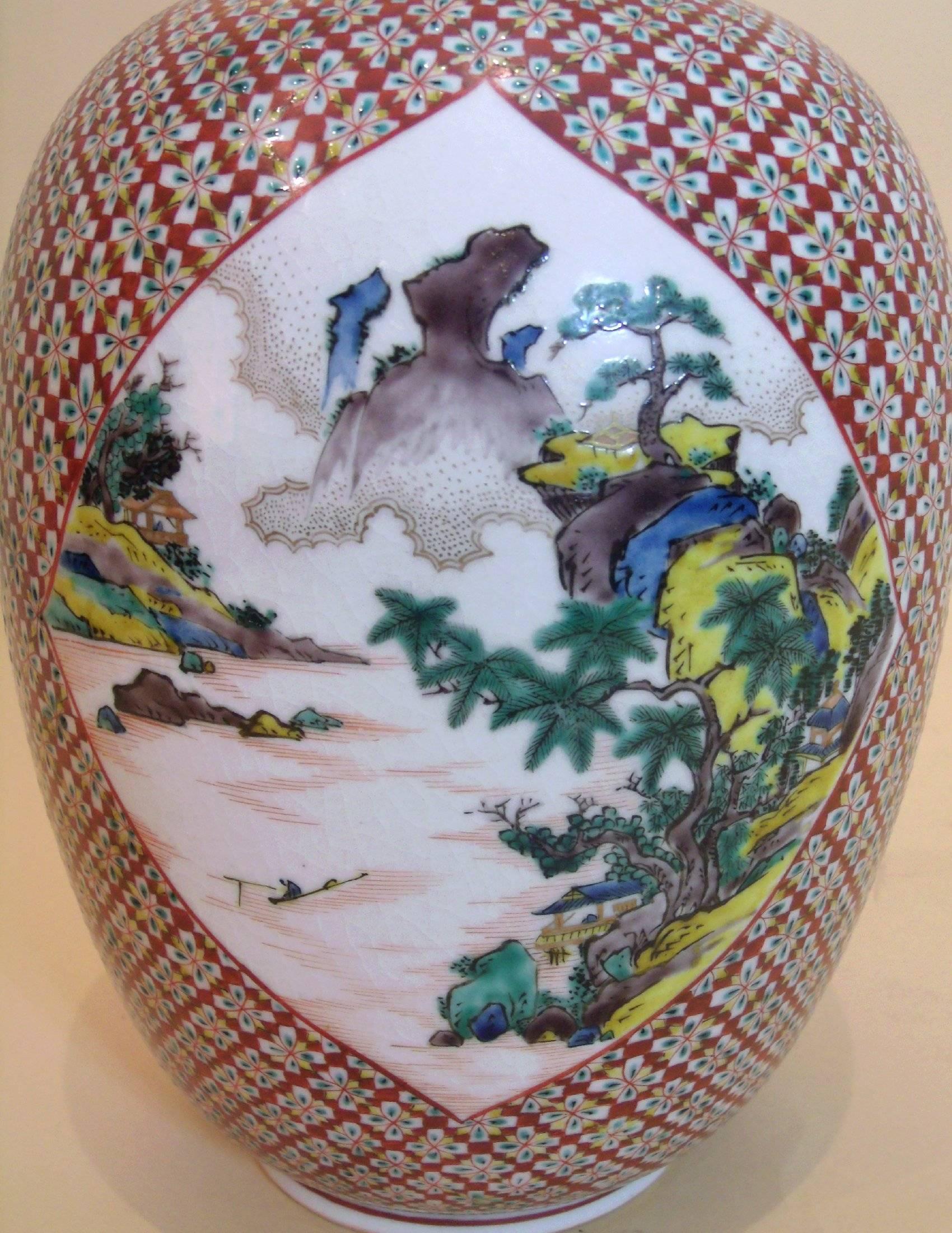 Ceramic Mid 19th C. Japanese Ko-Kutani Pottery Vase