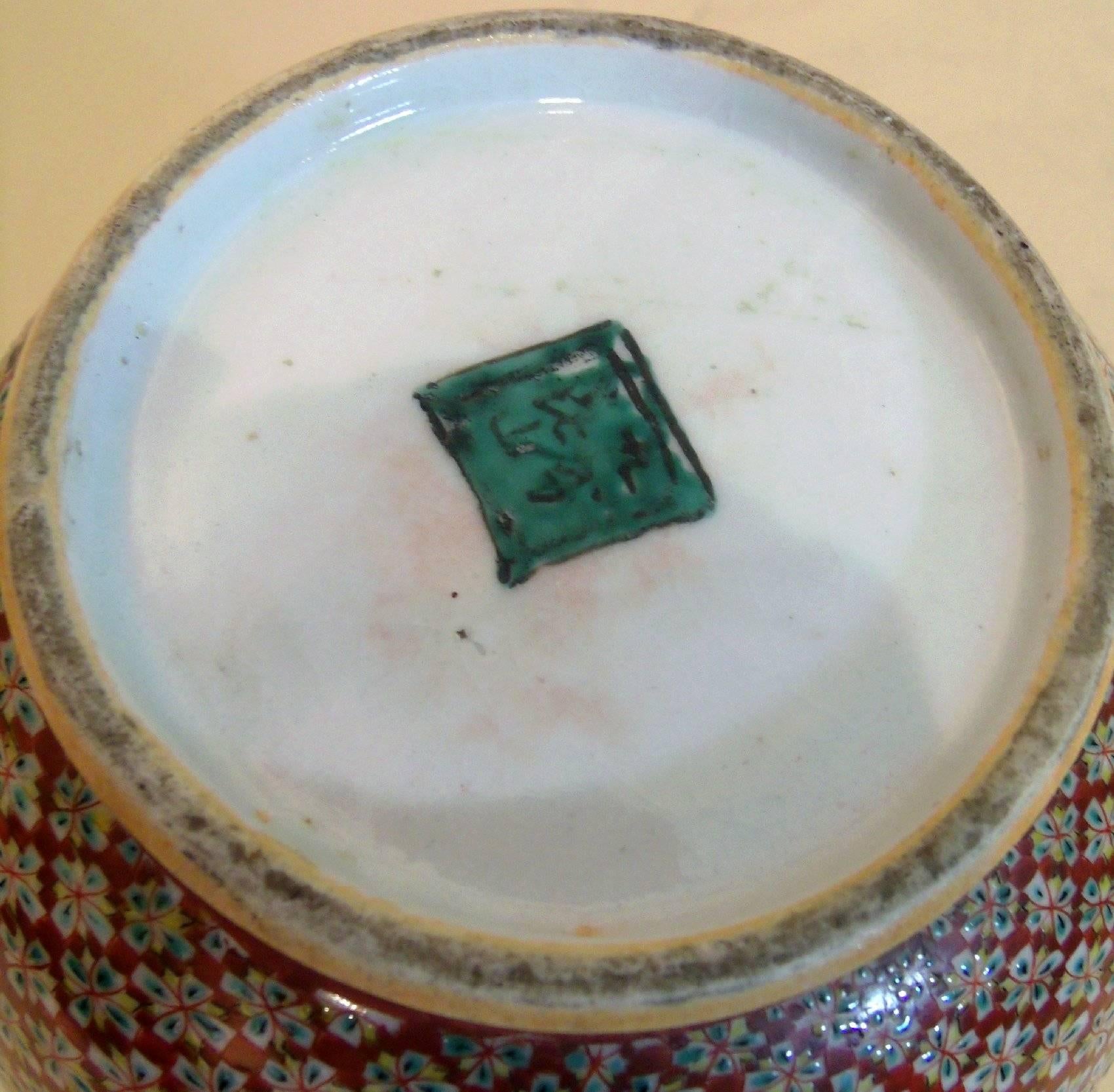 Mid 19th C. Japanese Ko-Kutani Pottery Vase 3
