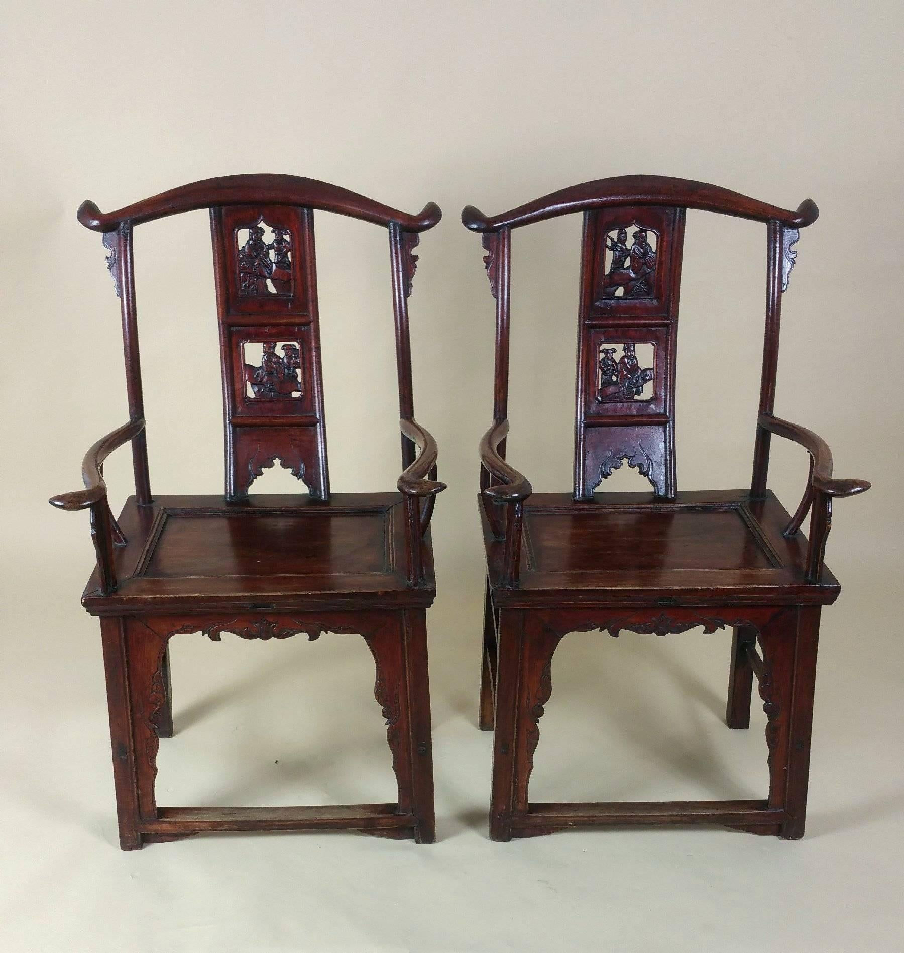 Pair of Mid-19th Century Chinese Carved Elm and Fruitwood Armchairs 7