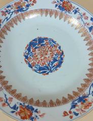 Early 18th C. Chinese (Imari Pattern) Pottery Dish