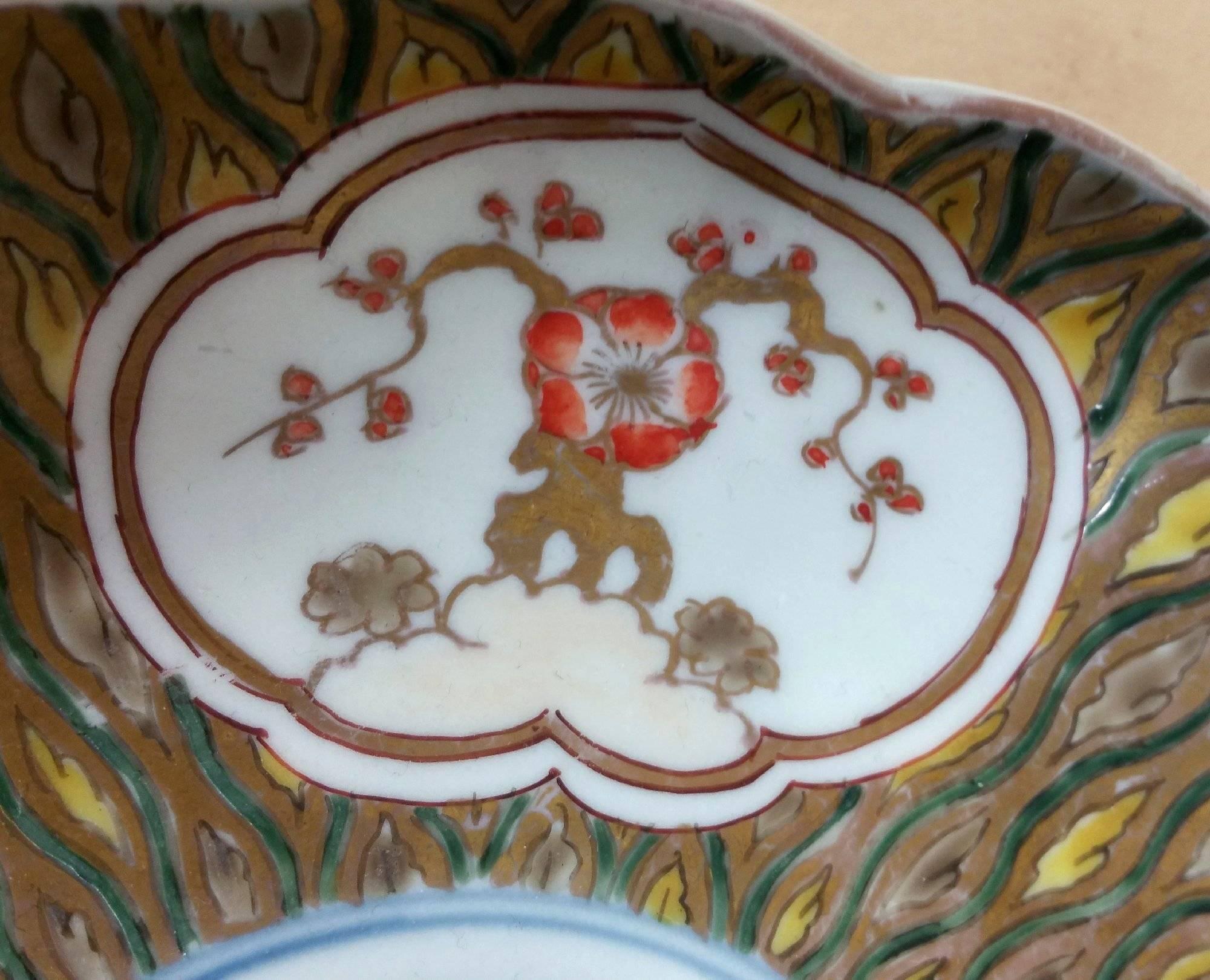 Fine Japanese Korancha Lobed Pottery Dish 1