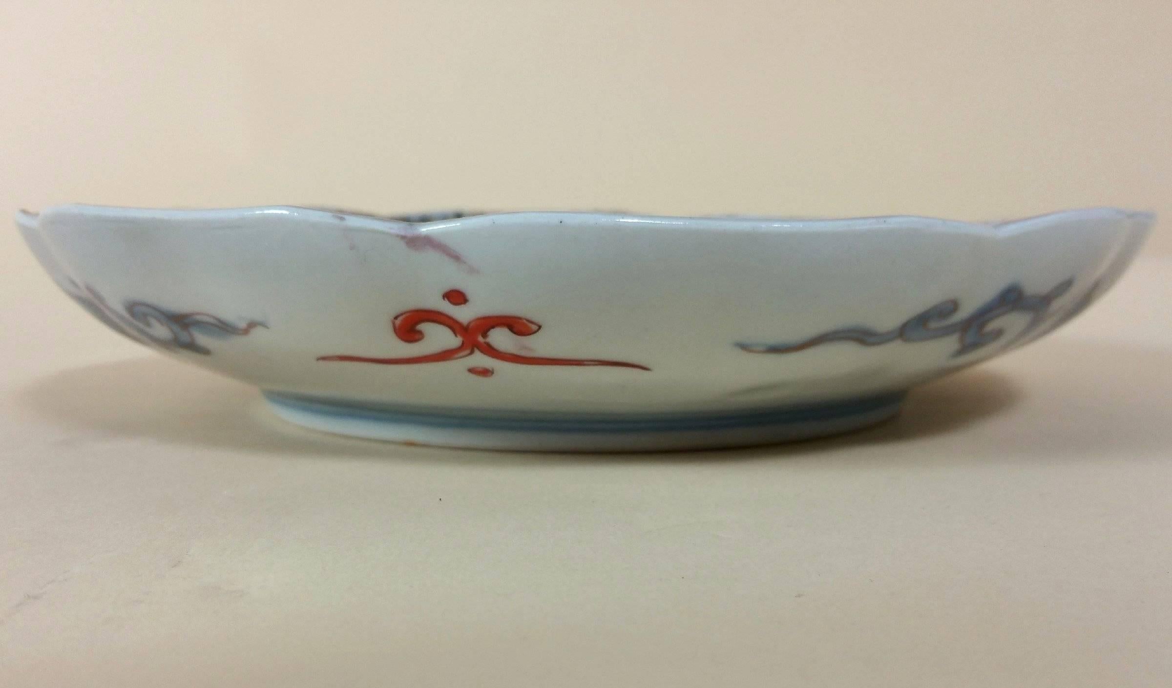Fine Japanese Korancha Lobed Pottery Dish 5