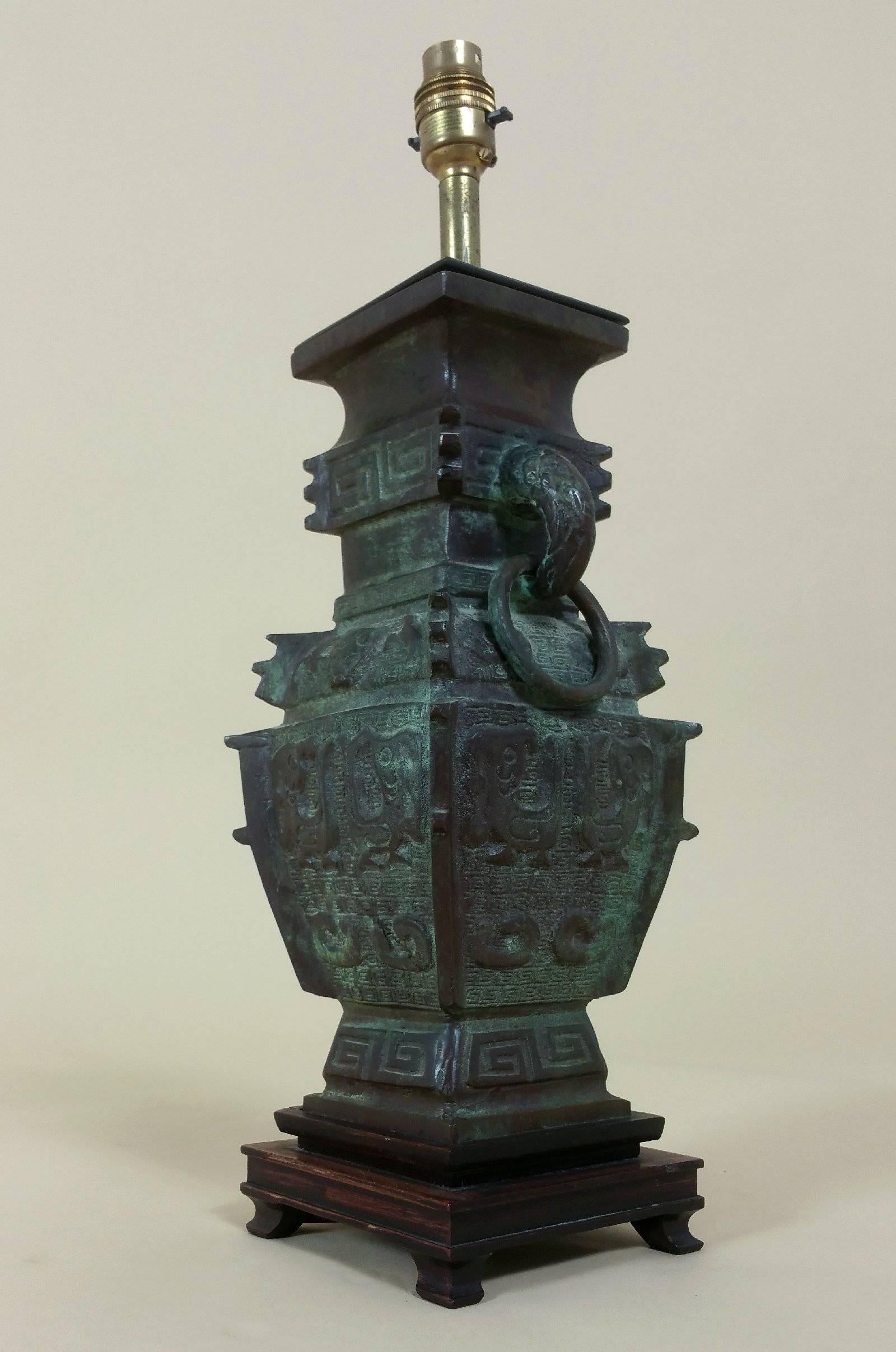 Chinese Archaic Style Bronze Vase Converted to a Lamp 1