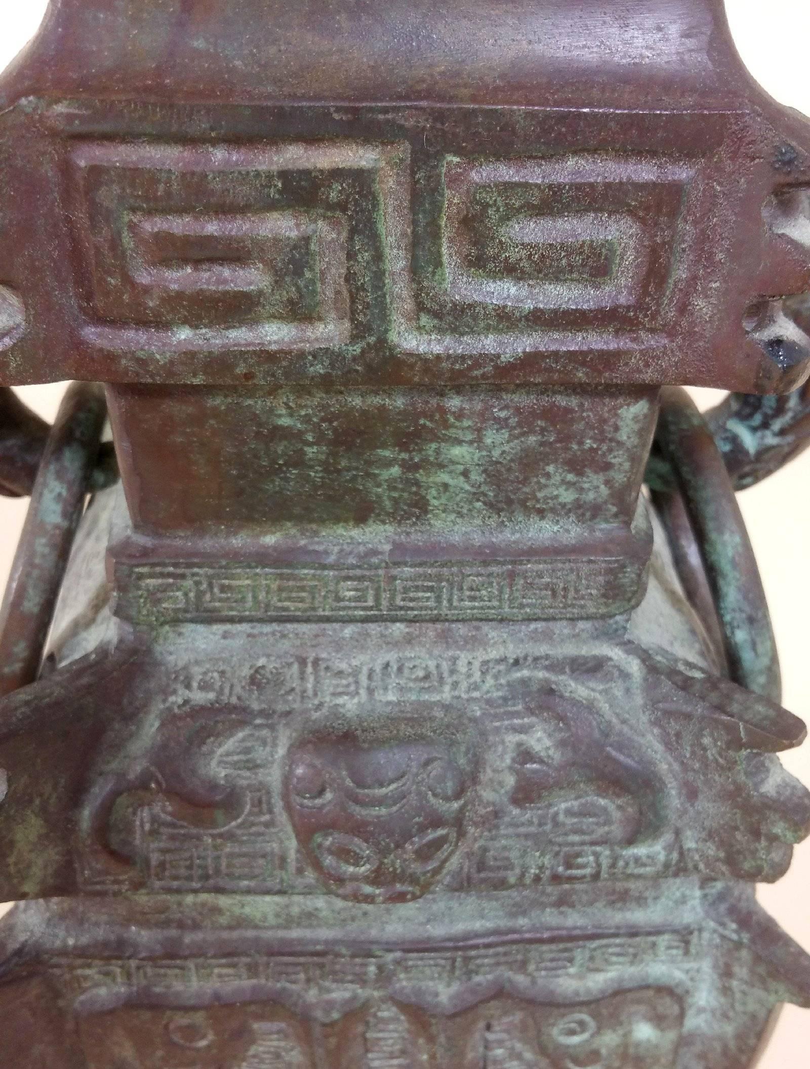 Chinese Archaic Style Bronze Vase Converted to a Lamp 5