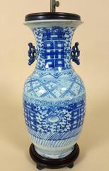 Late 19th Century Chinese Blue and White Pottery Vase Converted to Table Lamp
