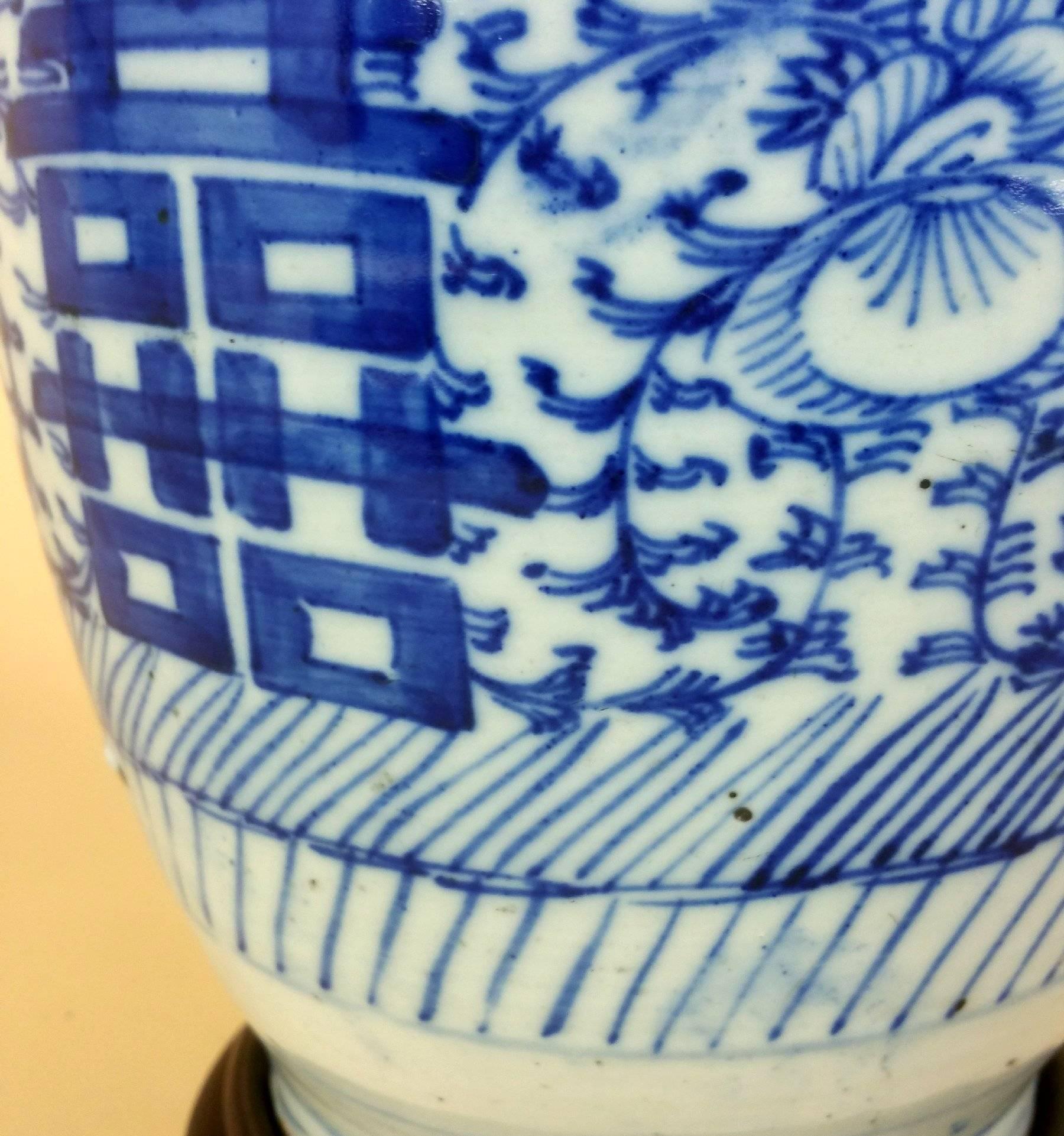 Late 19th Century Chinese Blue and White Pottery Vase Converted to Table Lamp 4