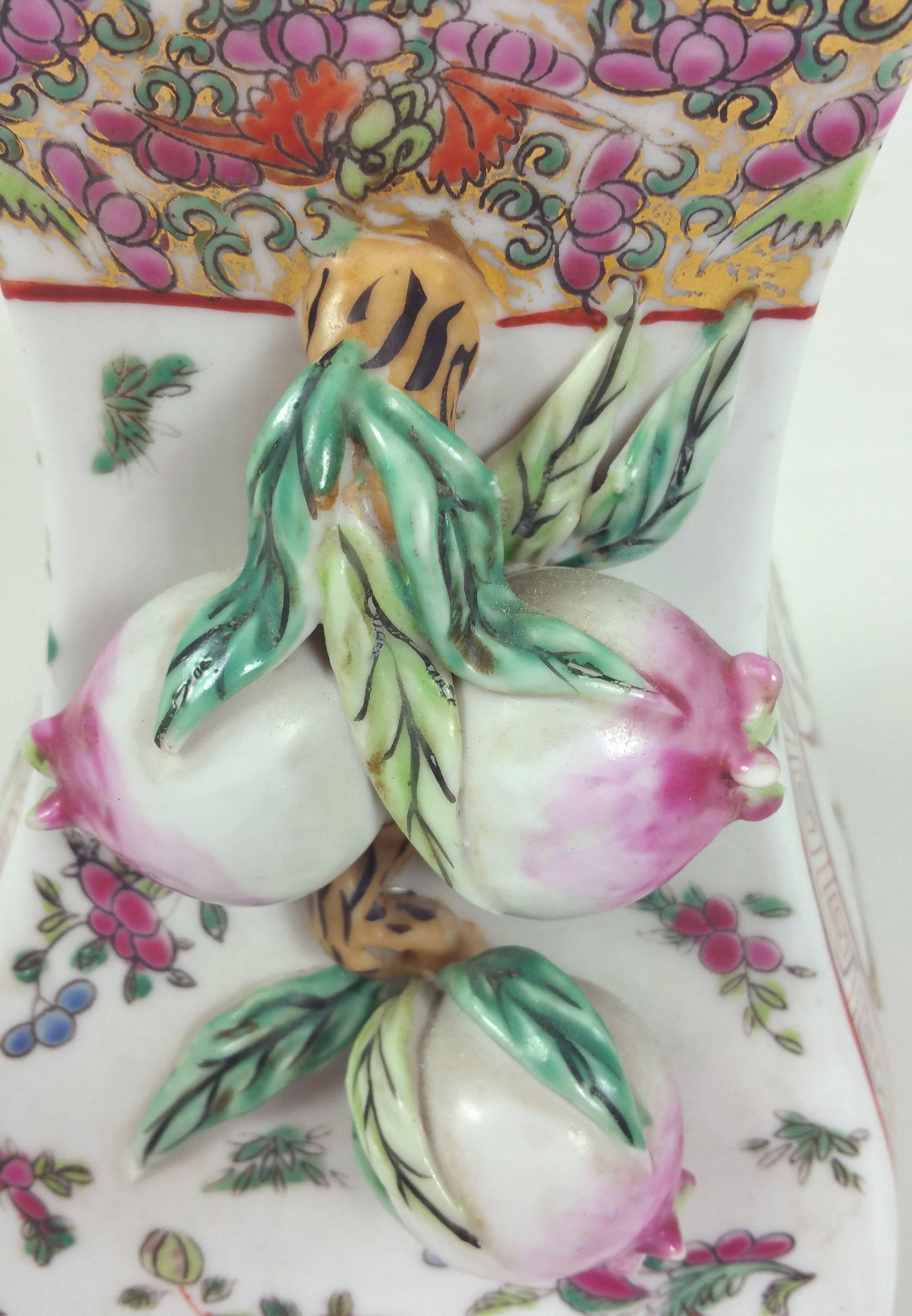 Chinese Early 20th Century Pottery Twin Handled Shaped Vase For Sale 1