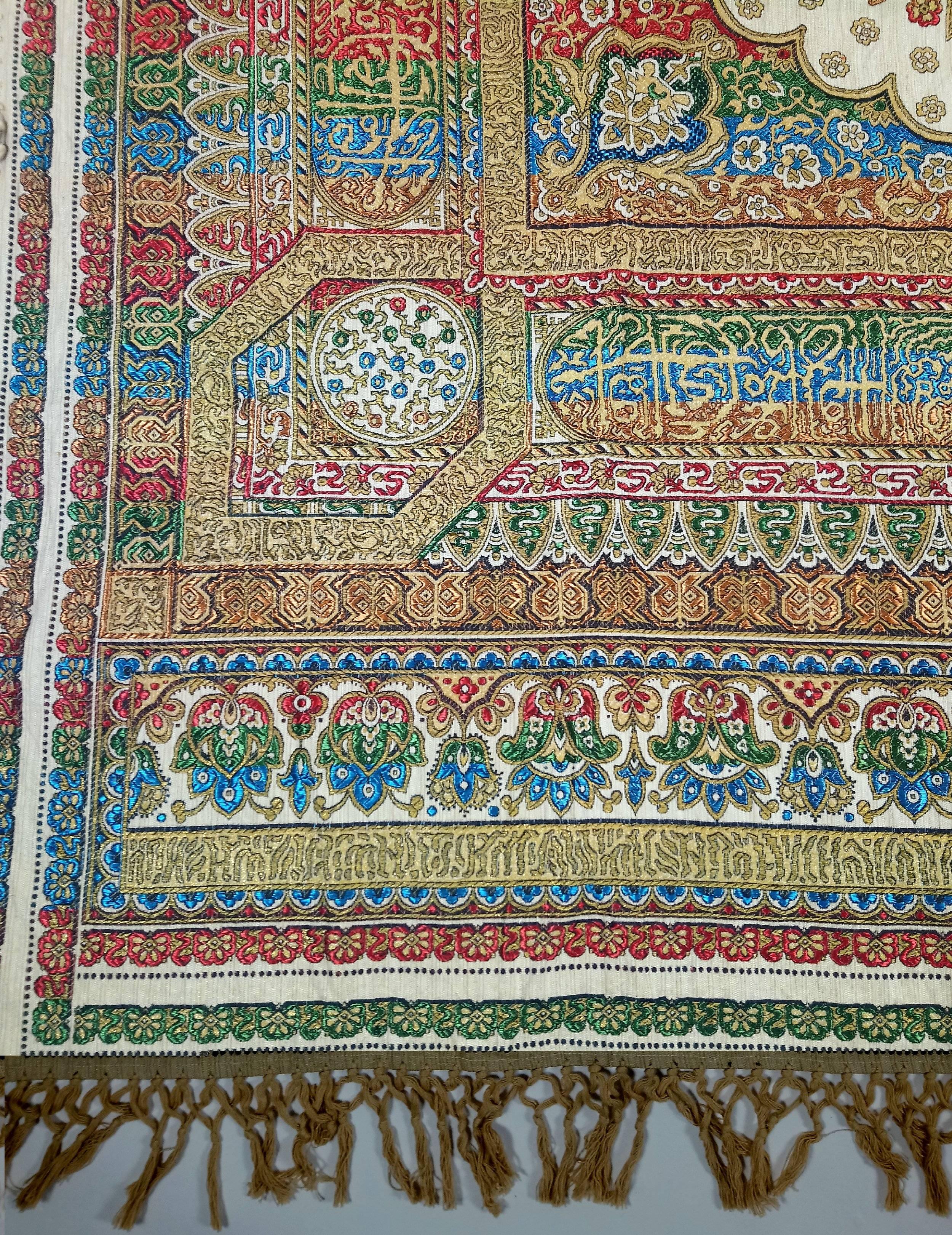 Woven Early 20th Century Indian Worked Silk Wall Hanging or Bed Cover For Sale