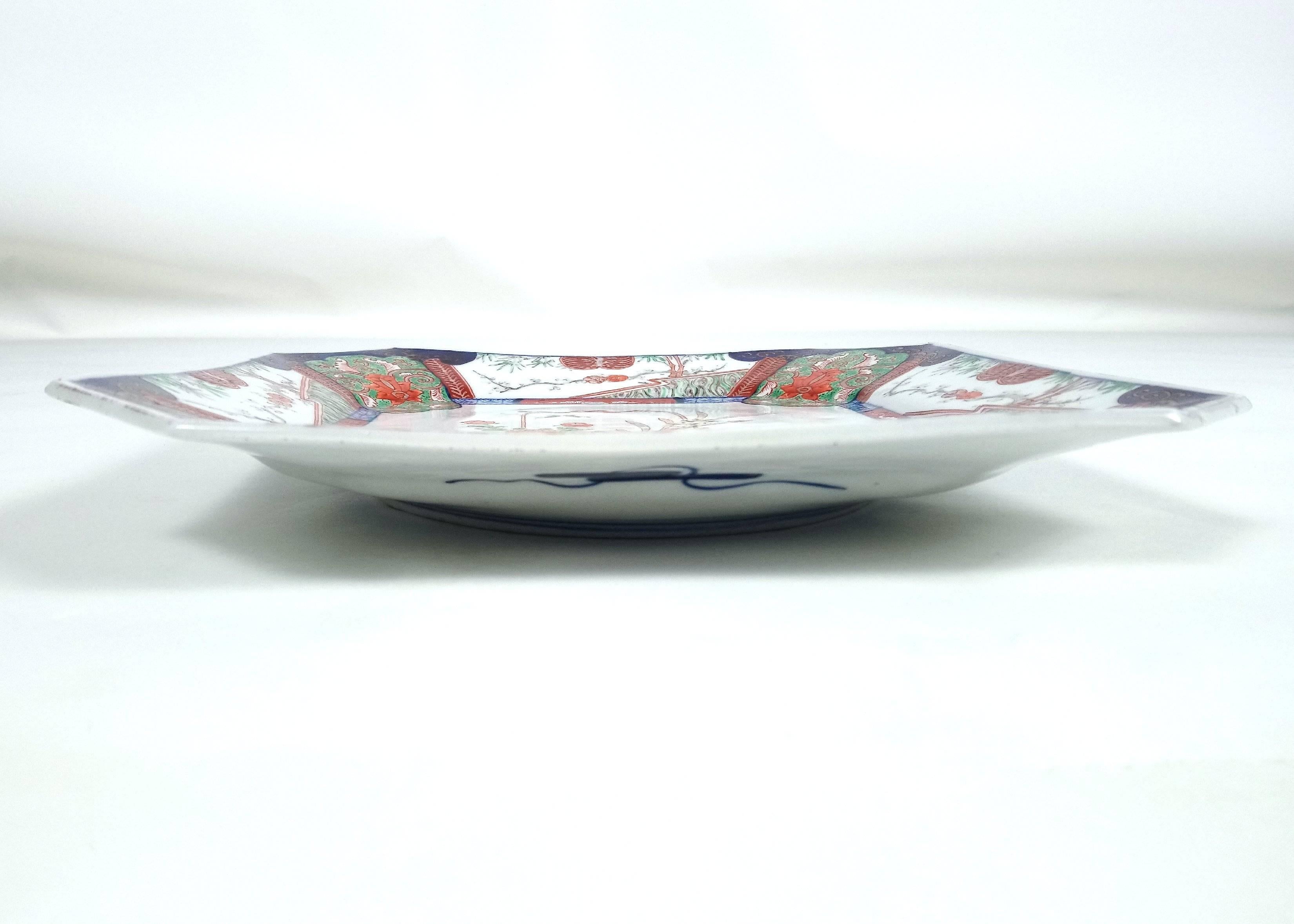 19th C. Japanese Meiji Period Imari Square Form Platter with central bouquet 2