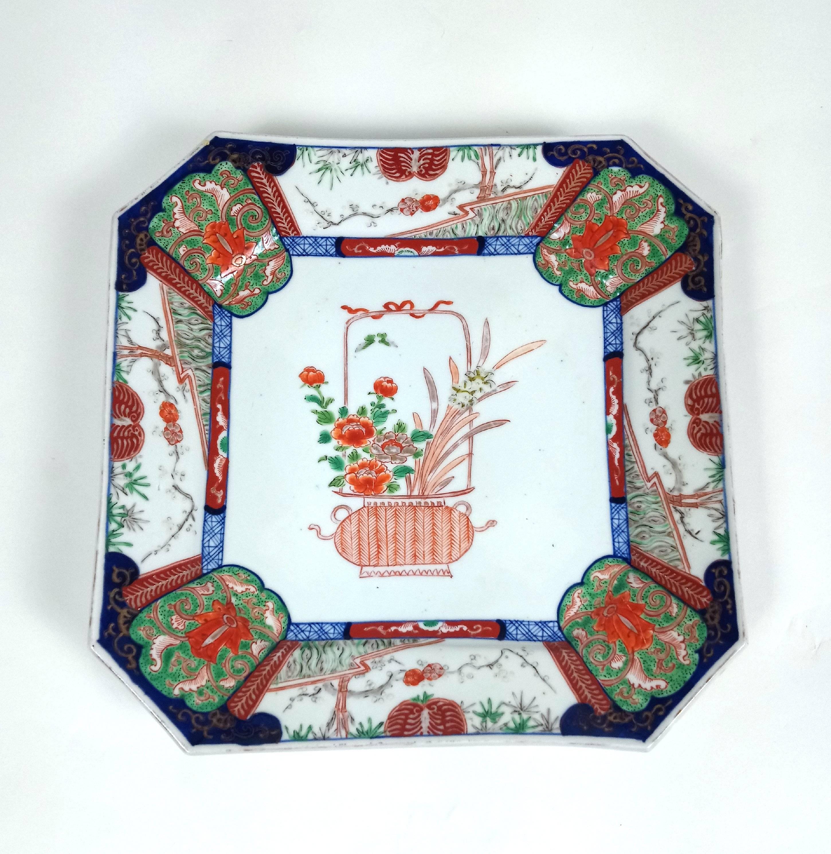 19th C. Japanese Meiji Period Imari Square Form Platter with central bouquet 3
