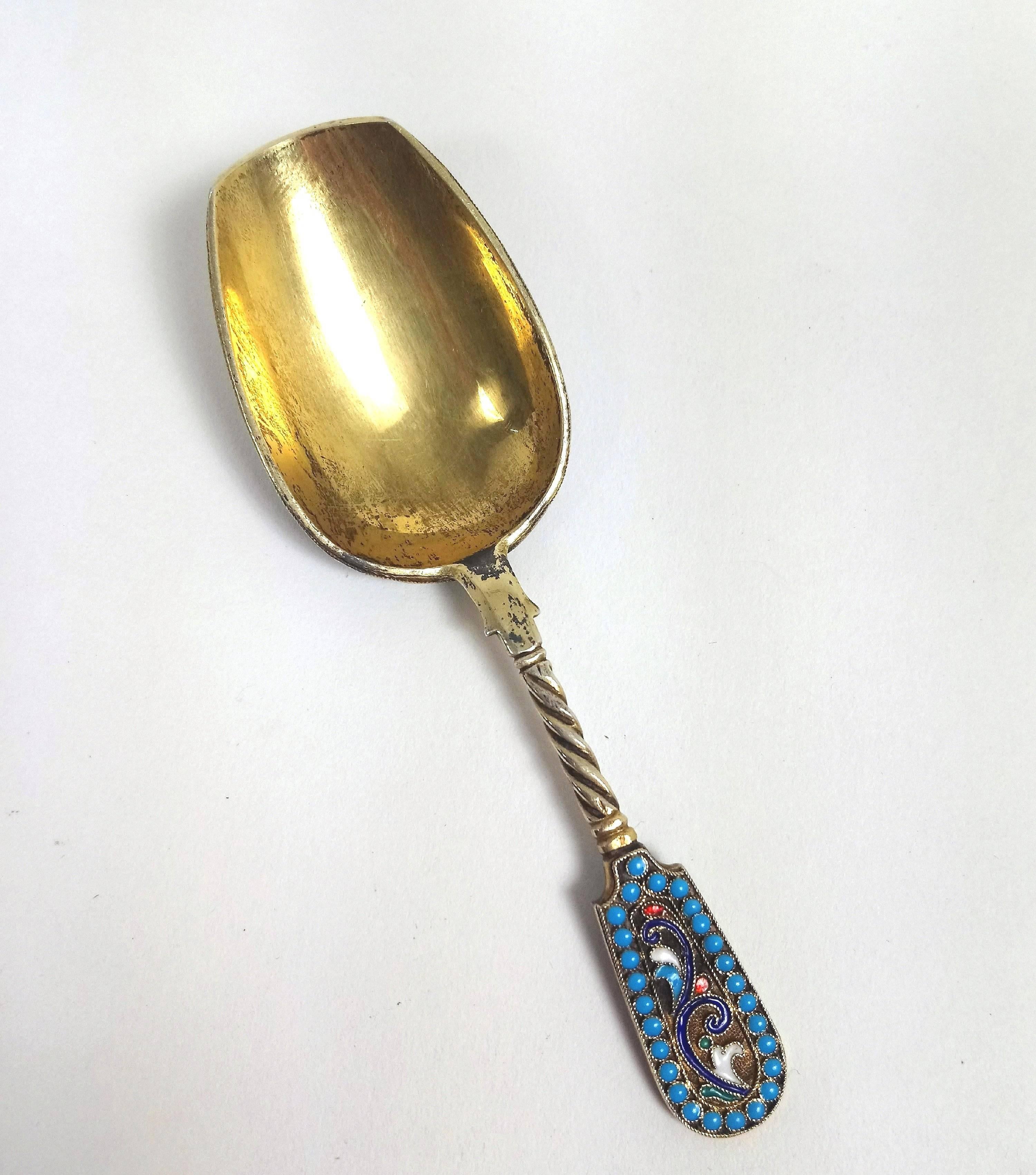 Late 19th Century Russian Silver Gilt and Champlevé Enamel Tea Serving Set 3