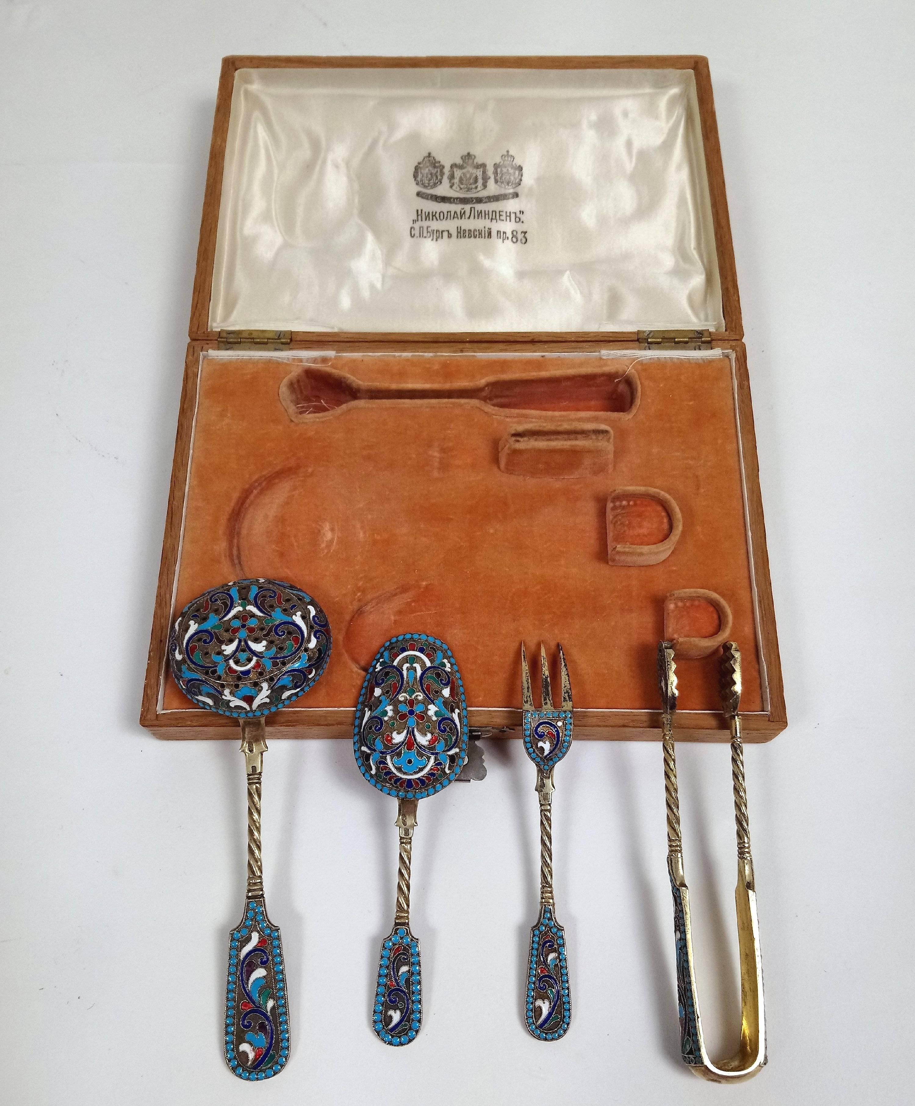 Late 19th Century Russian Silver Gilt and Champlevé Enamel Tea Serving Set 6