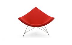 George Nelson for Herman Miller Coconut Chair