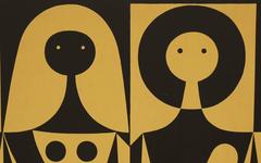 Alexander Girard Man Woman "Environmental Enrichment Panel" Fabric Art, 1971