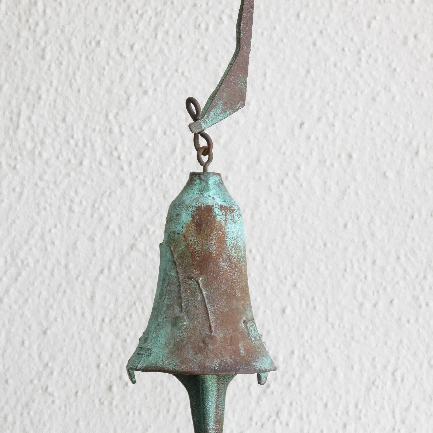 Mid-Century Modern Paolo Soleri Bronze Wind Chime Bell, 1970s Vintage Brutalist Modern For Sale