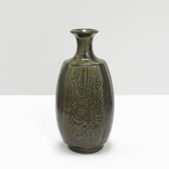 California Modern Drip Glaze Ceramic Vase with Forest Design by Robert Maxwell