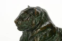 Sculpture en bronze du "Panthéred de l'India No. 1" Antoine-Louis Barye, Or FB