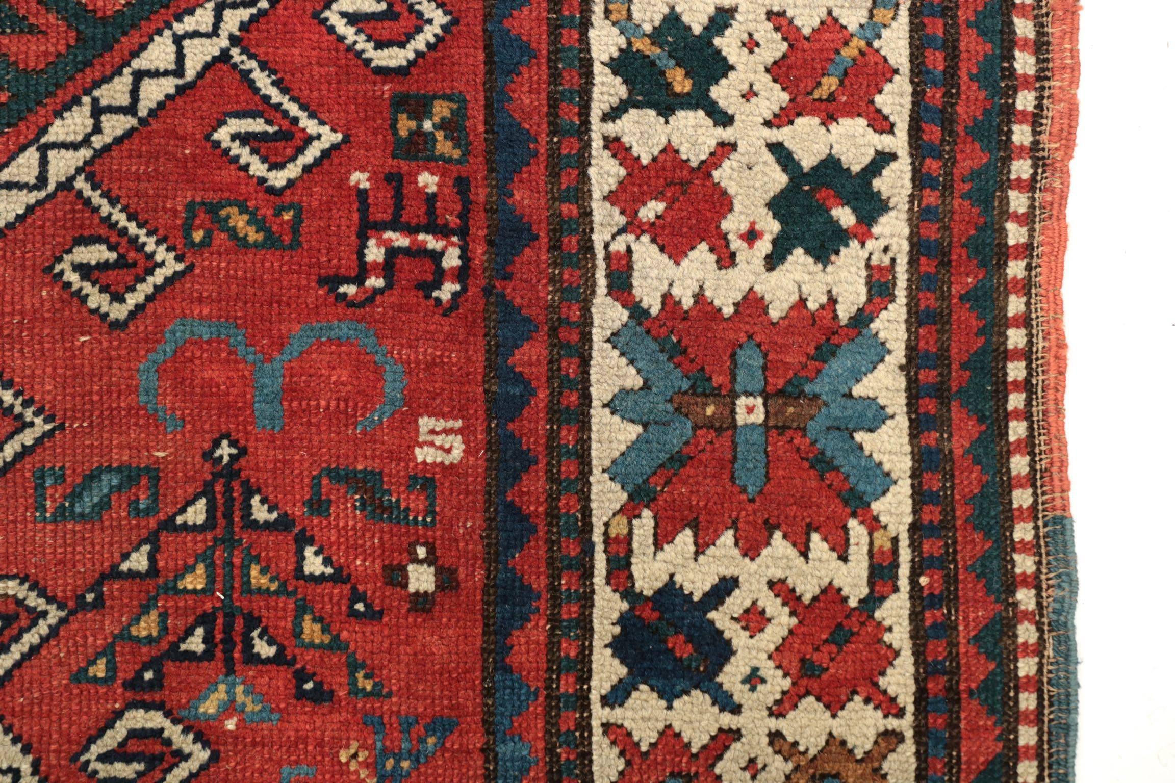 Antique Caucasian Kazak Area Rug, circa 1900 1