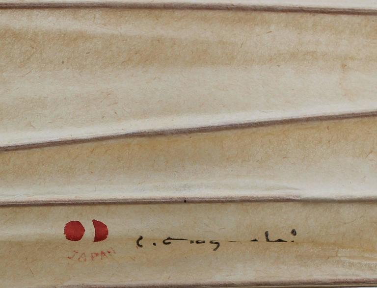 Striking Isamu Noguchi Akari Series Paper Lantern Table Lamp at 1stDibs